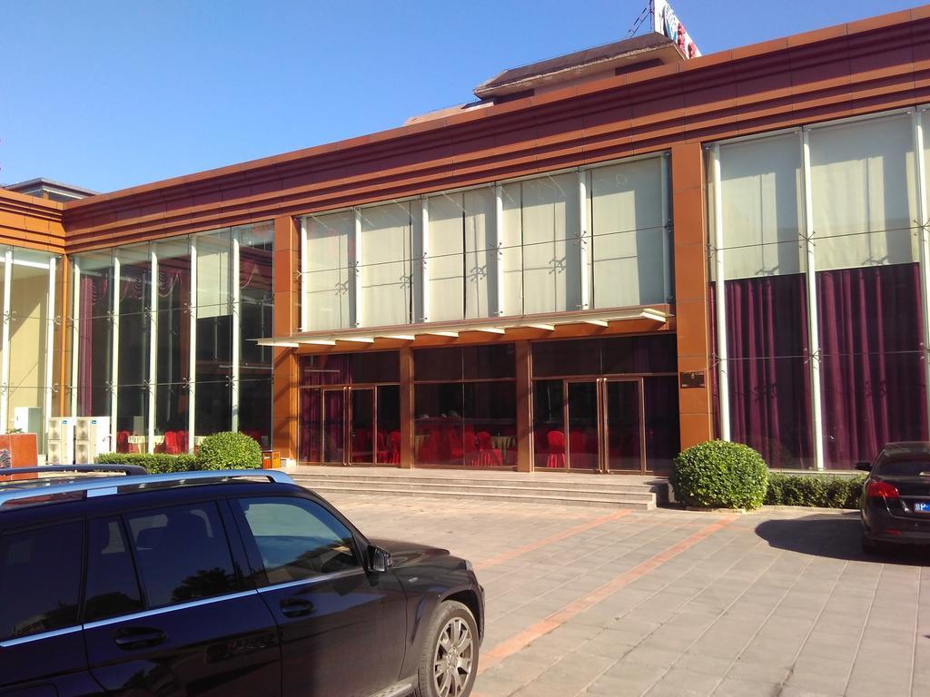 Beijing Gongmei Blue Peacock Business Hotel Bagian luar foto