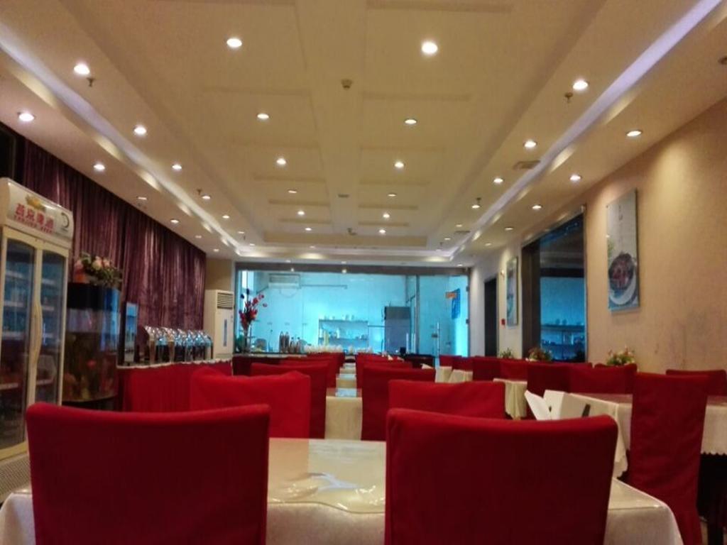 Beijing Gongmei Blue Peacock Business Hotel Bagian luar foto