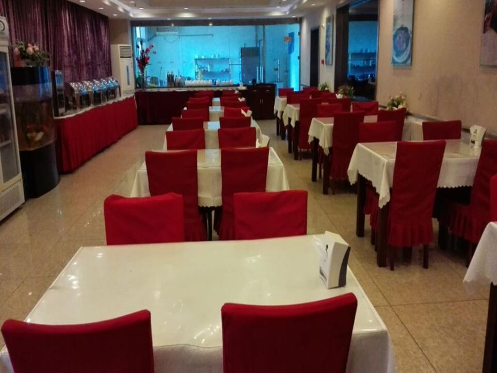 Beijing Gongmei Blue Peacock Business Hotel Bagian luar foto