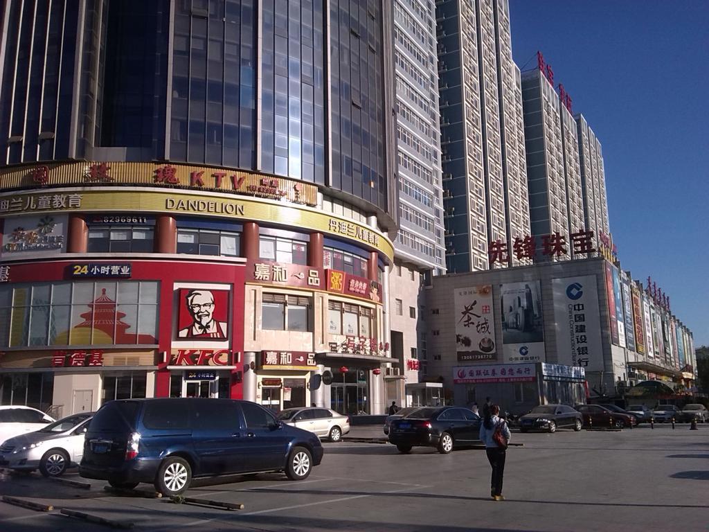 Beijing Gongmei Blue Peacock Business Hotel Bagian luar foto