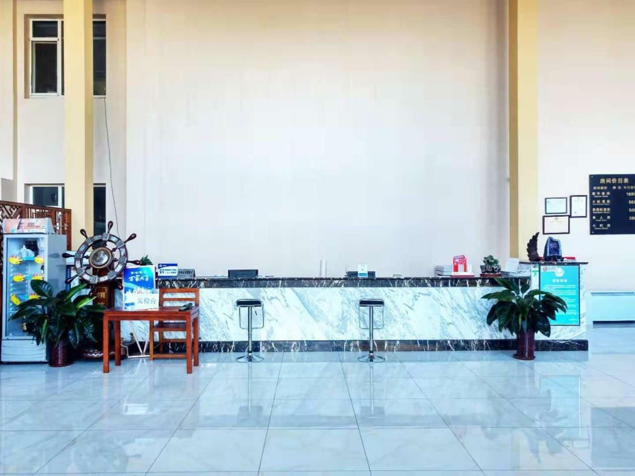 Beijing Gongmei Blue Peacock Business Hotel Bagian luar foto